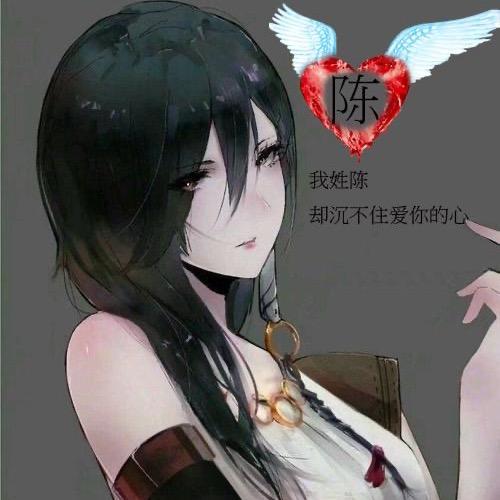 浅笑¹³₁₄꧔࿐安然