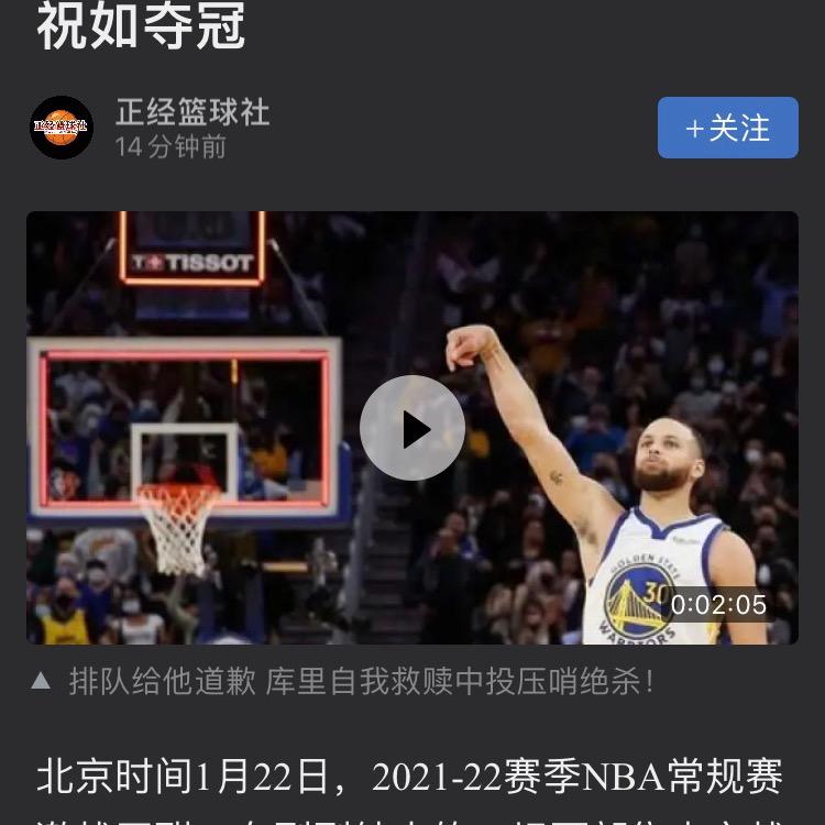 郑徐策