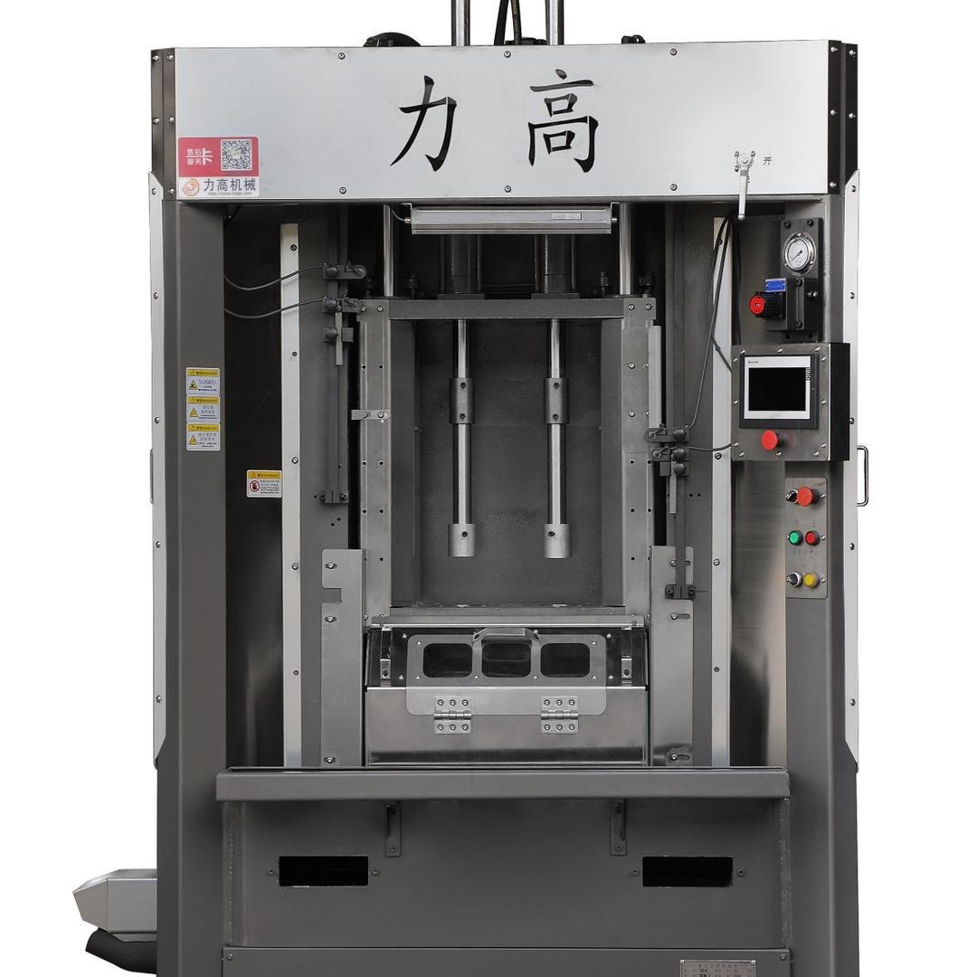 台州力高机械有限公司