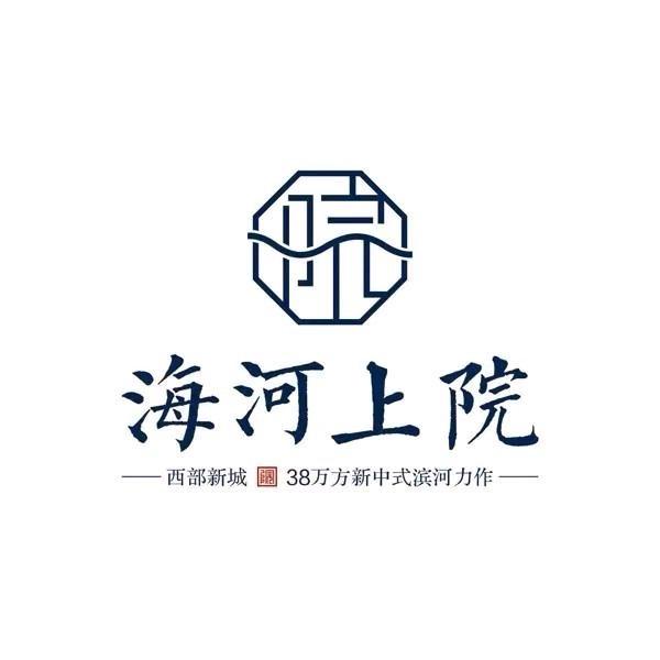 西昌蜀鑫海河上院