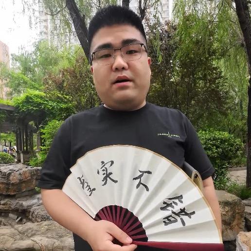 石家庄租房老郭