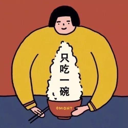 晴阳雨具