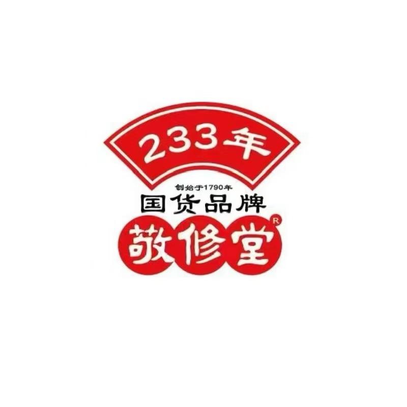 广州白云大健康益生菌-