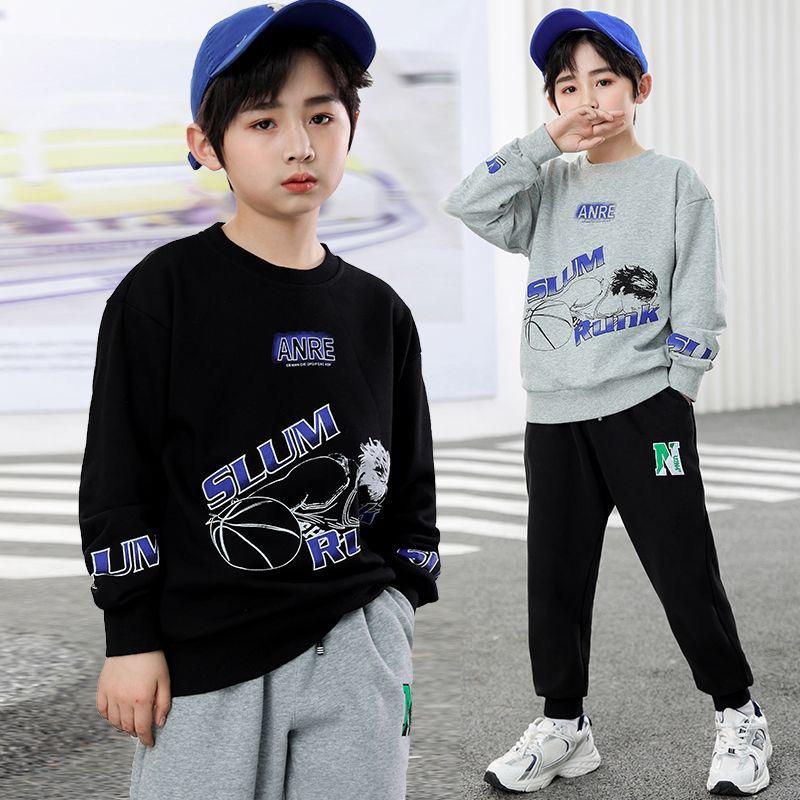 浪伢斐仔服装有限公司