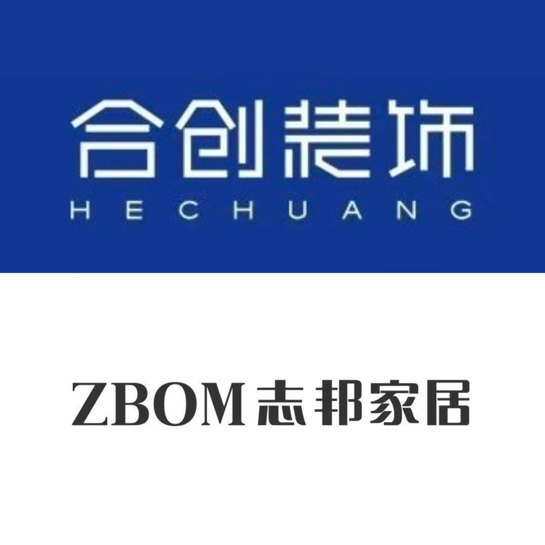 兴安盟合创装饰