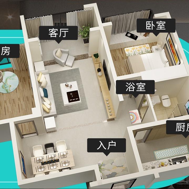 出彩地垫厂（接定制生产外贸单）