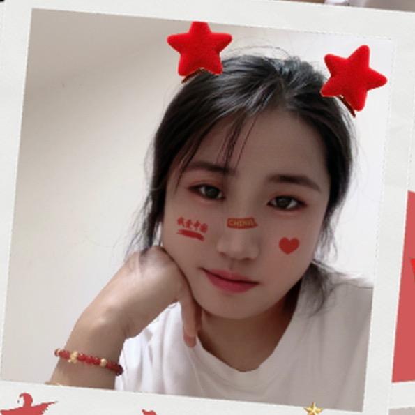 ღ᭄喻꧔ꦿᩚ࿐