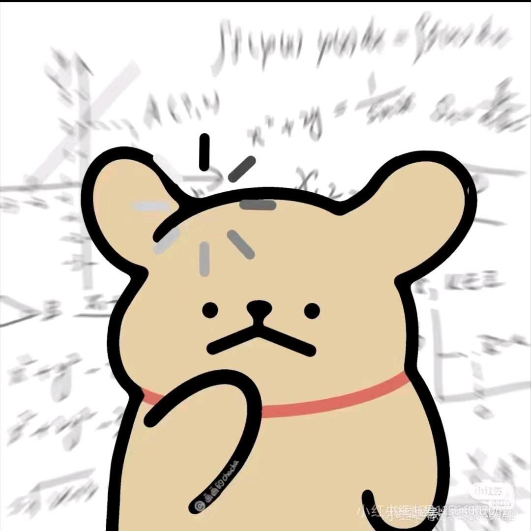祈月