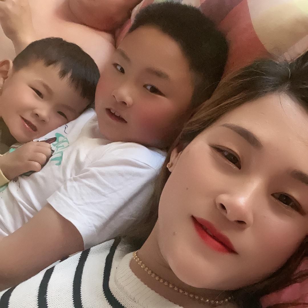 好嗨呦