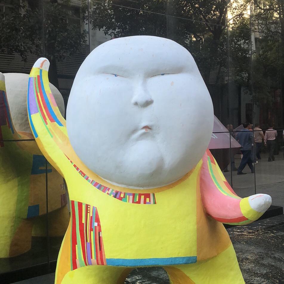 梦幻西游