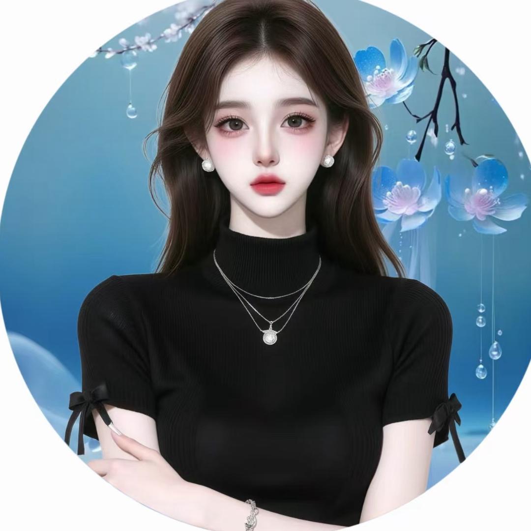 橙子✨丑八怪