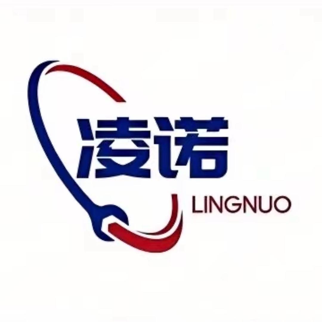 石涧镇老王家具店