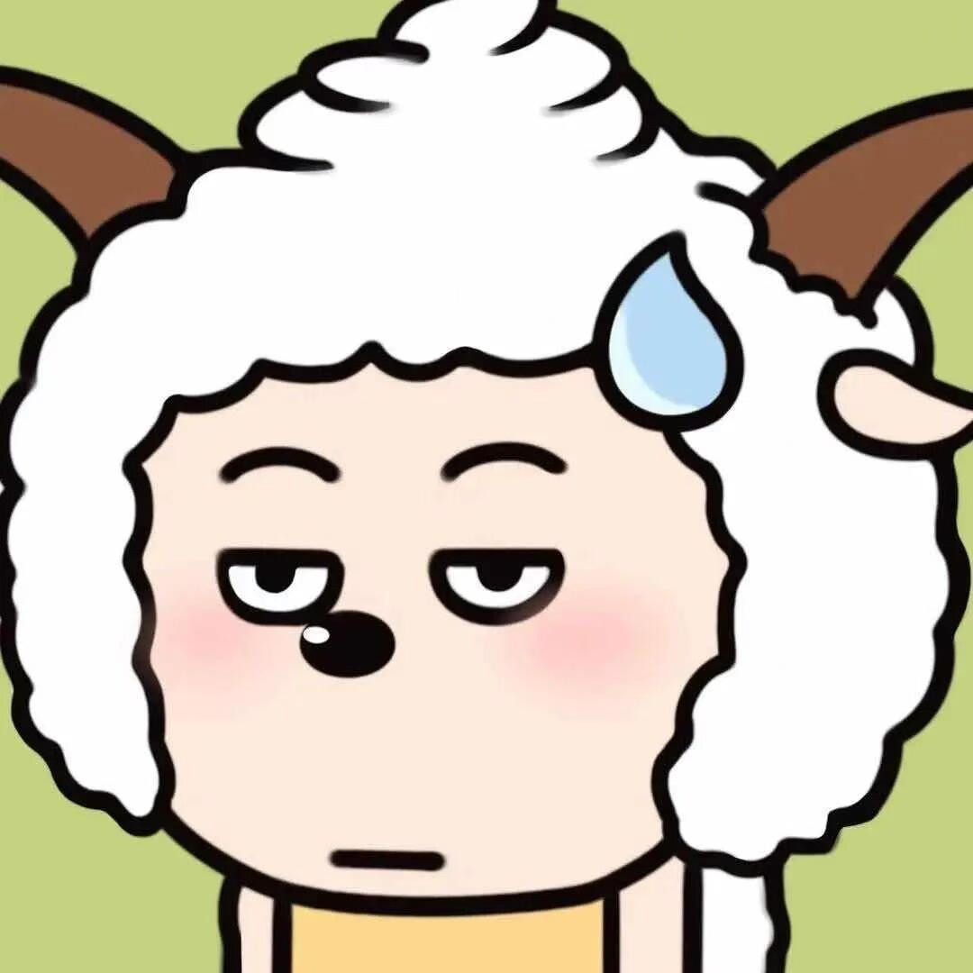 幸运洋