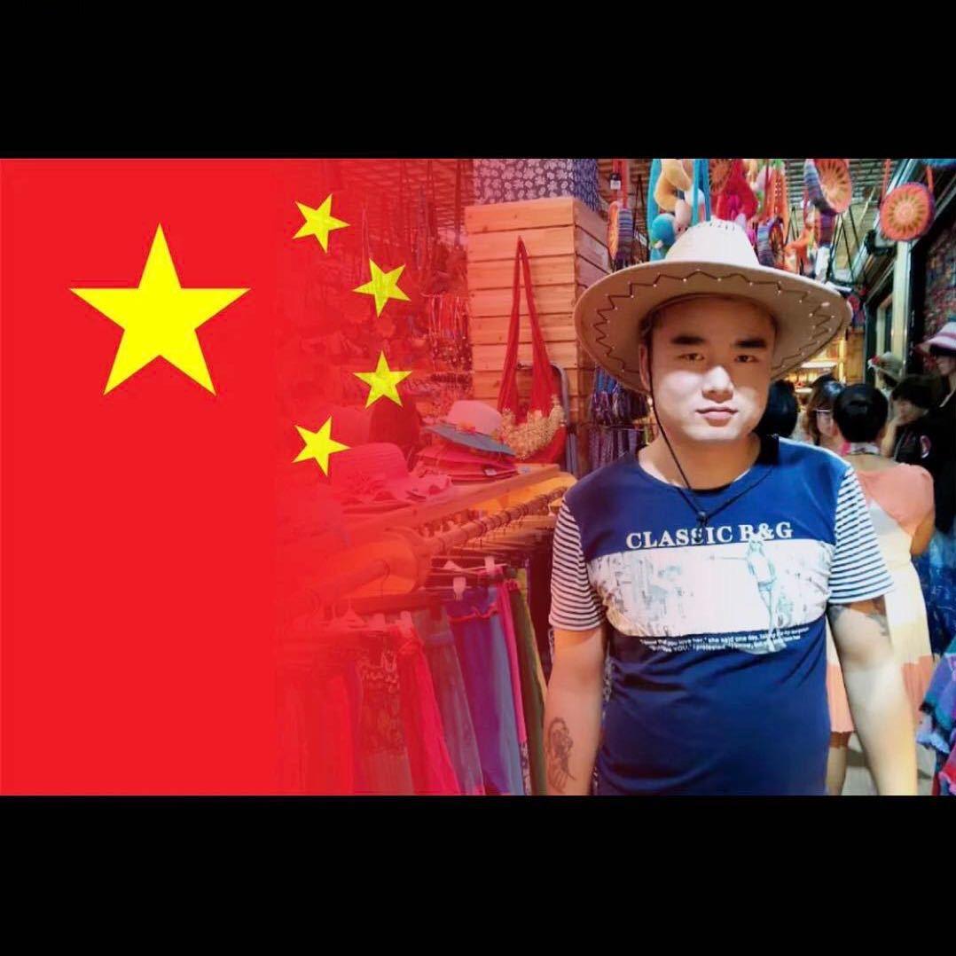 小叮哥
