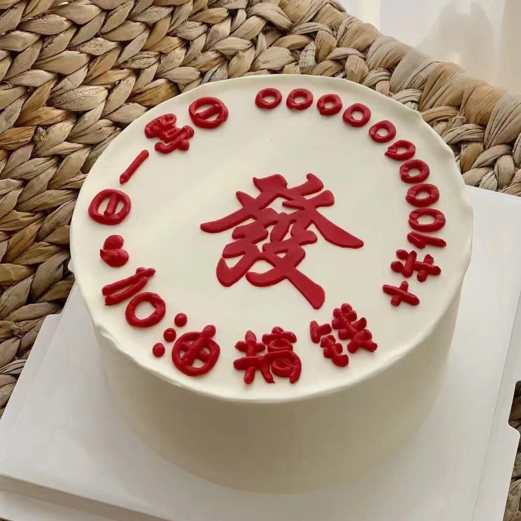 香菜猪肉丸