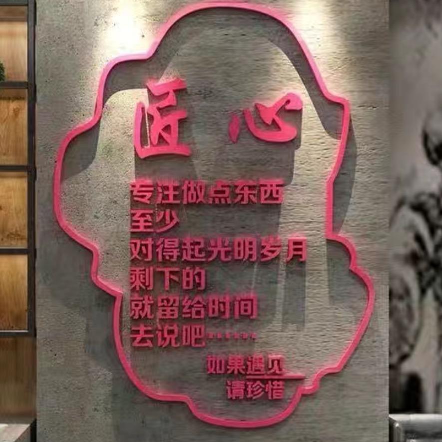 83700637954