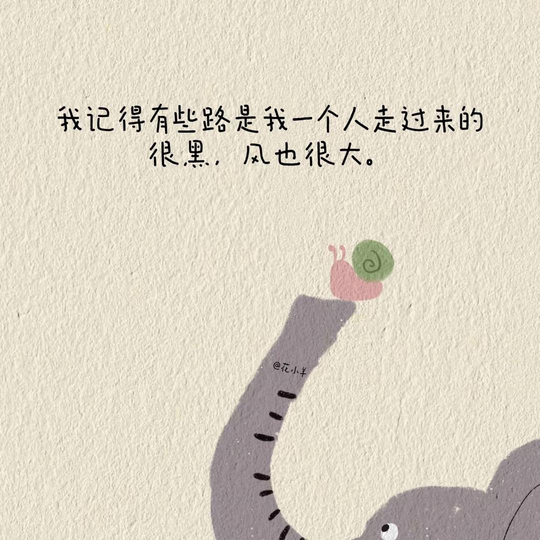 天美男装服饰服装店