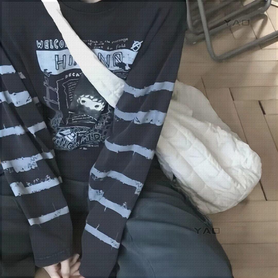 遥
