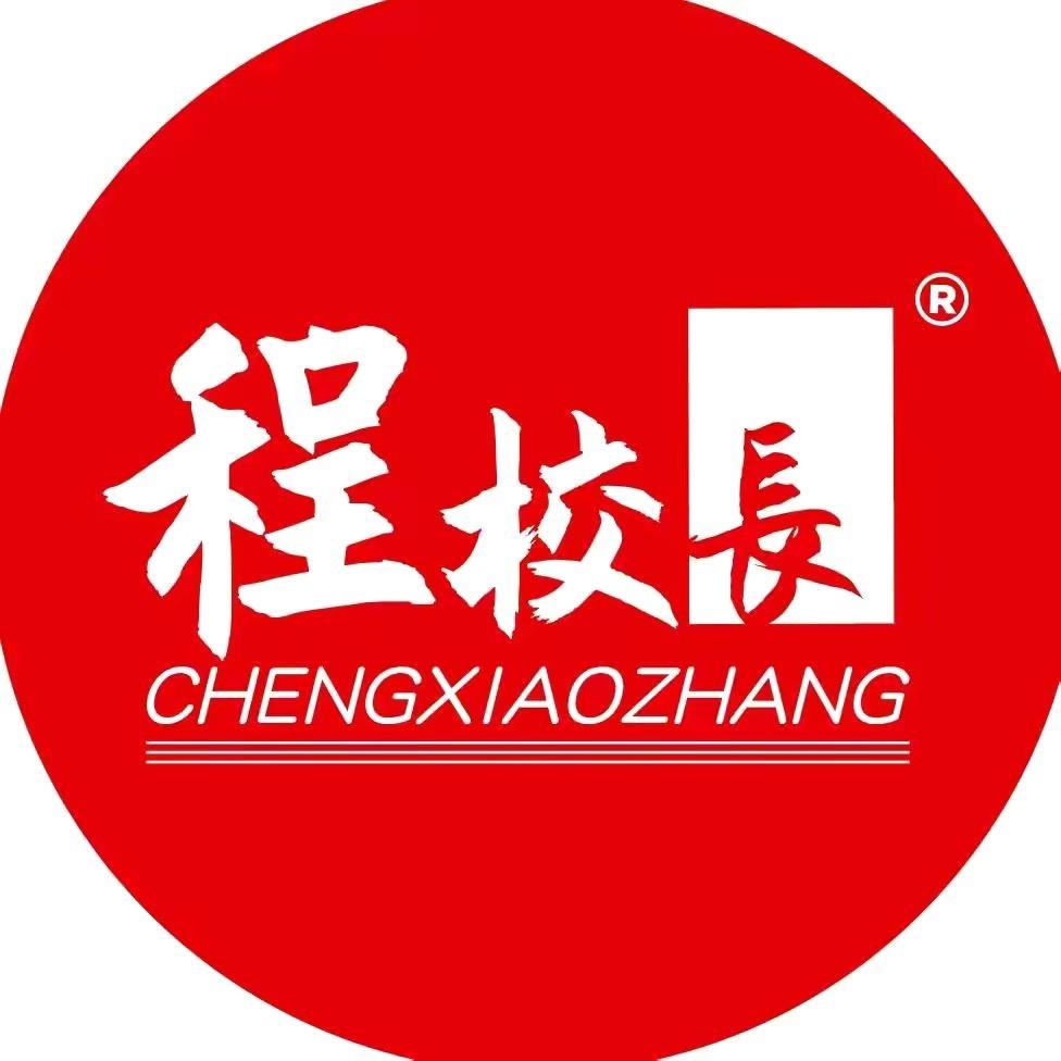 速食世界（实测）