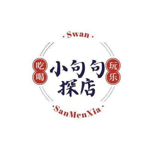 小句句推荐