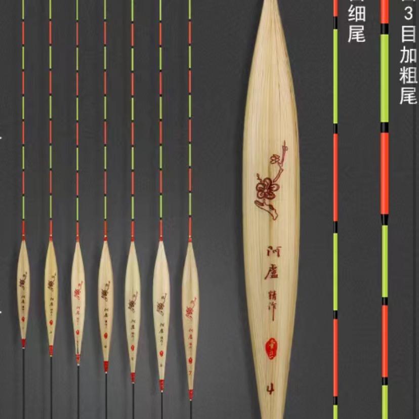 熙俊渔具官方账号