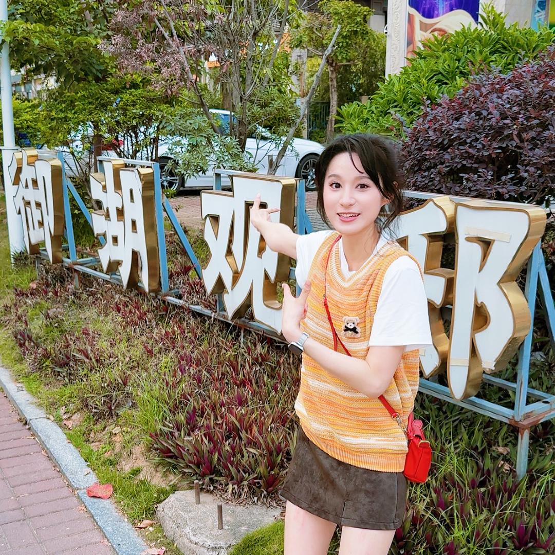 御湖观邸 （清盘中）