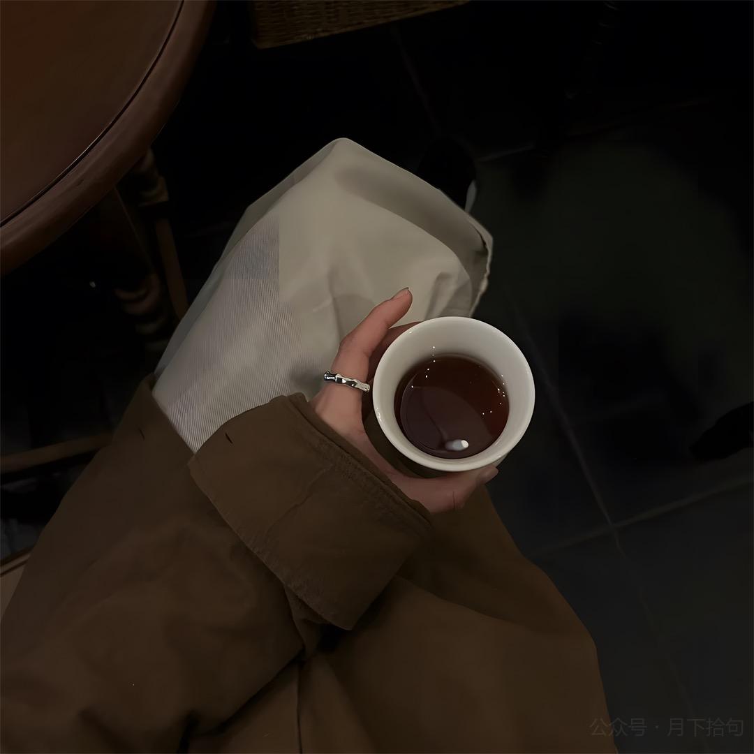 @小酌