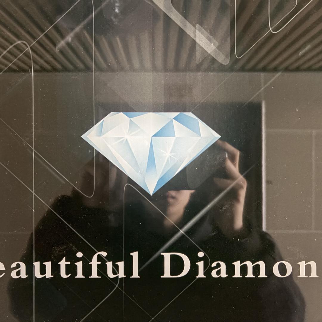 beautiful diamond