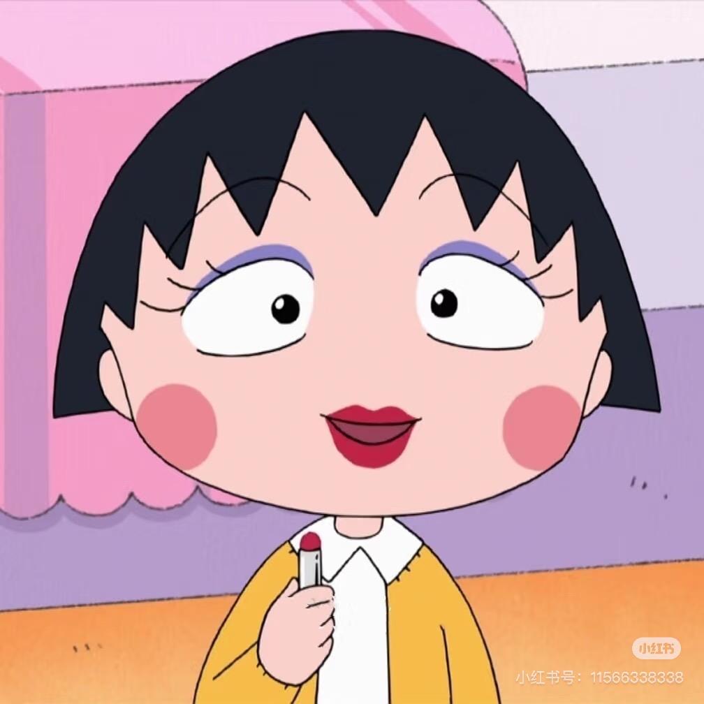 明明R