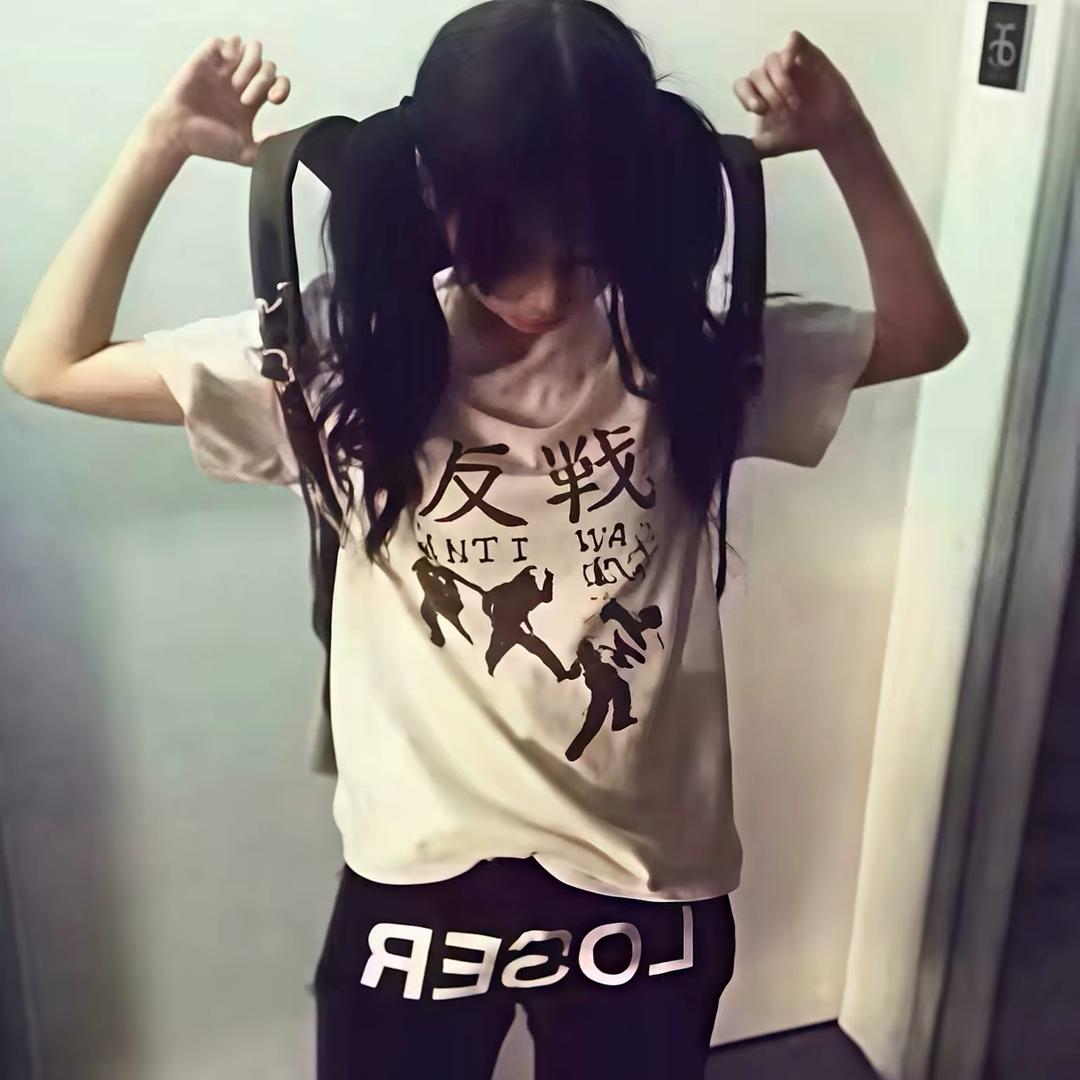 活着为了死