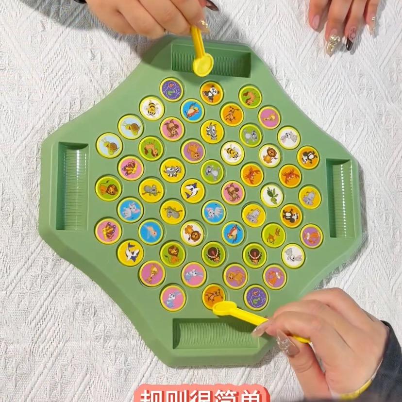 辰玥的玩具乐园