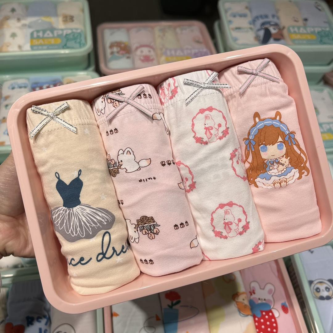 子轩优选童品