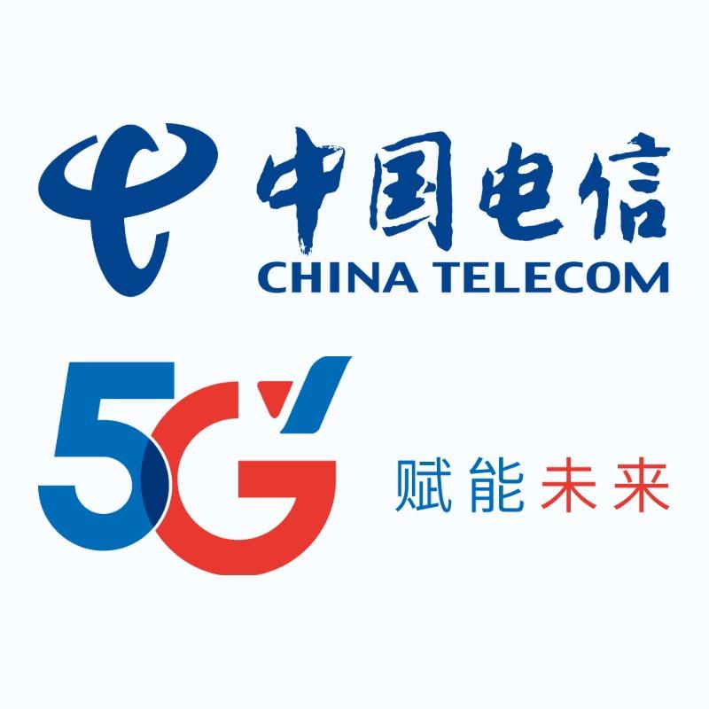 中国电信流量卡全国通用手机卡电话卡星卡G