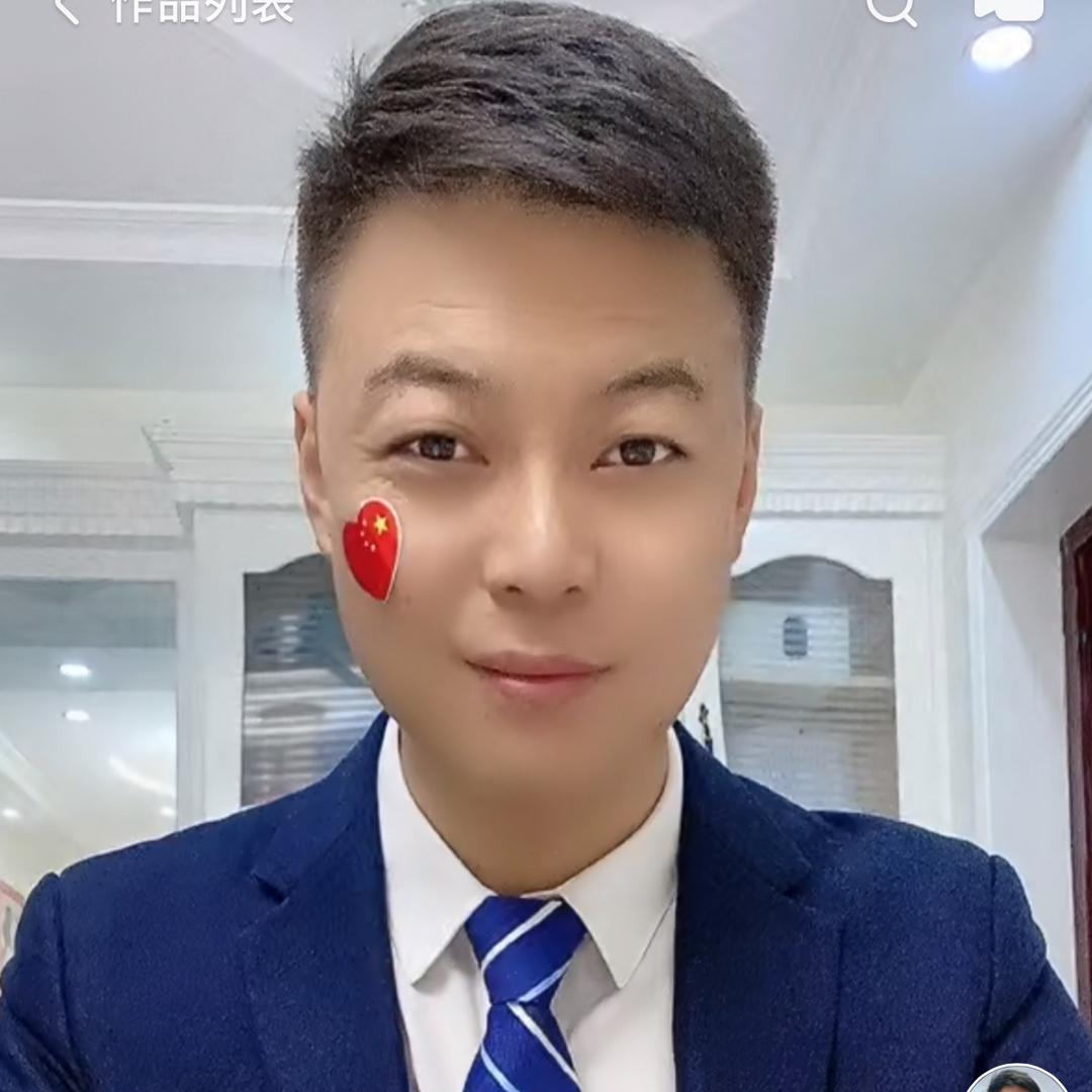 甘肃博宇房产阿祖