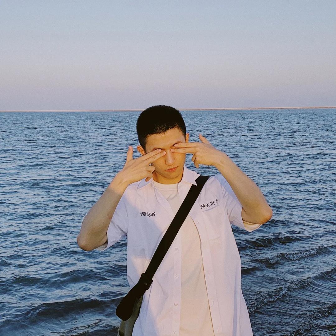 一凡（涠洲岛版）