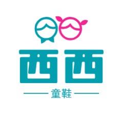 麦宝童鞋凤姐严选定制