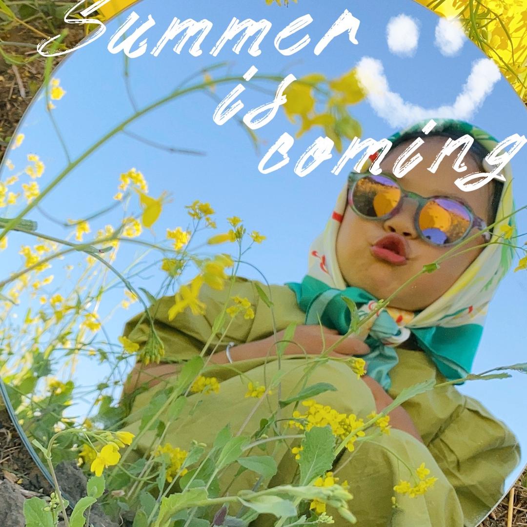 黑不溜秋的葵葵子