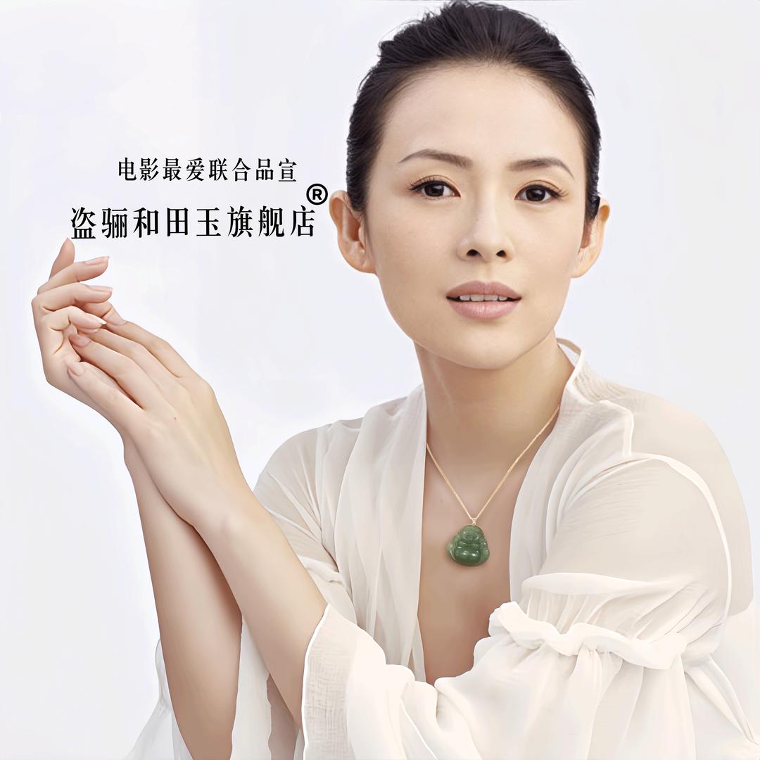 盗骊珠宝旗舰店