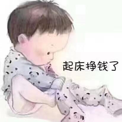 广文五金🇨🇳