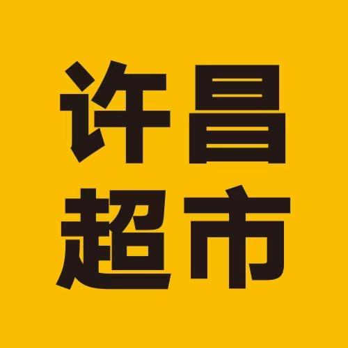 许昌超市小跑腿