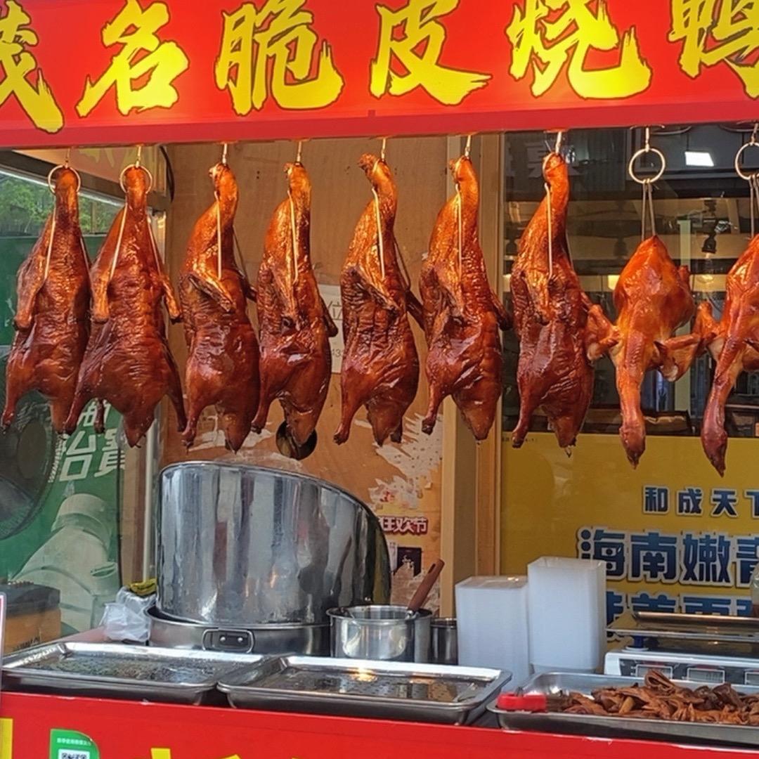 超仔出品