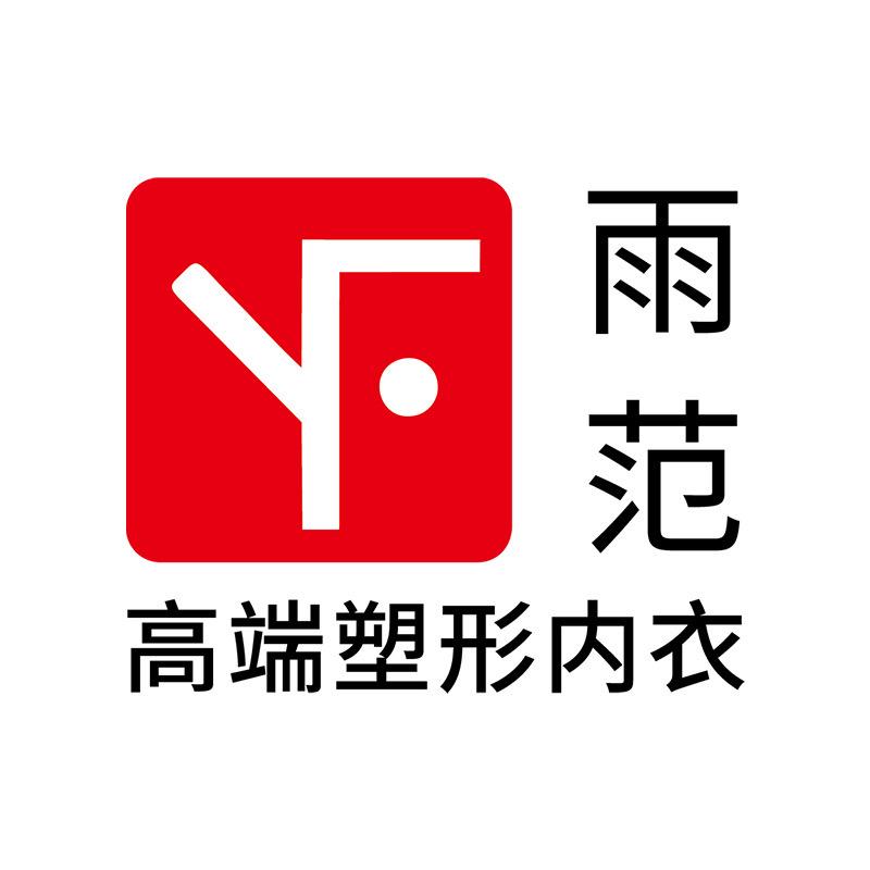 雨范塑身美体旗舰店