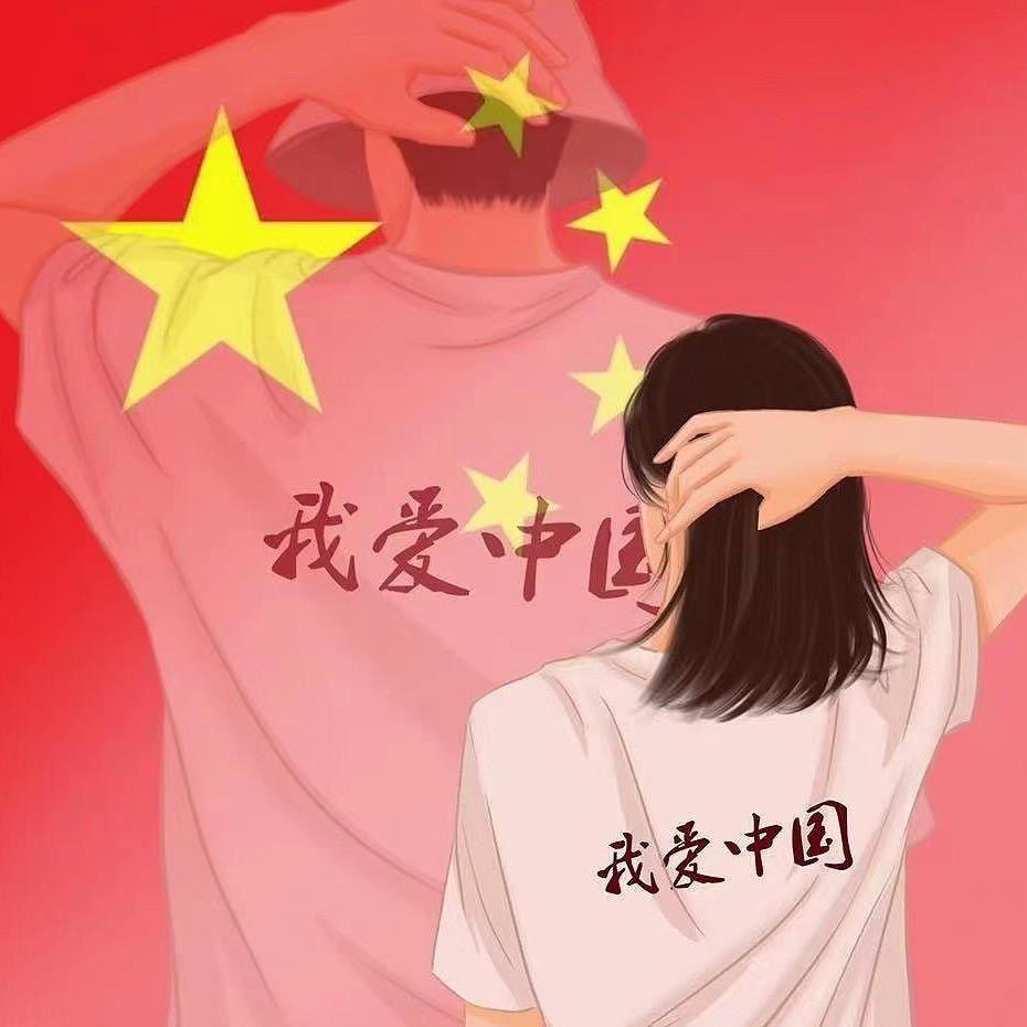 爱美的女孩👧🏻