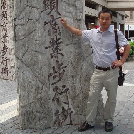 海底沙漠