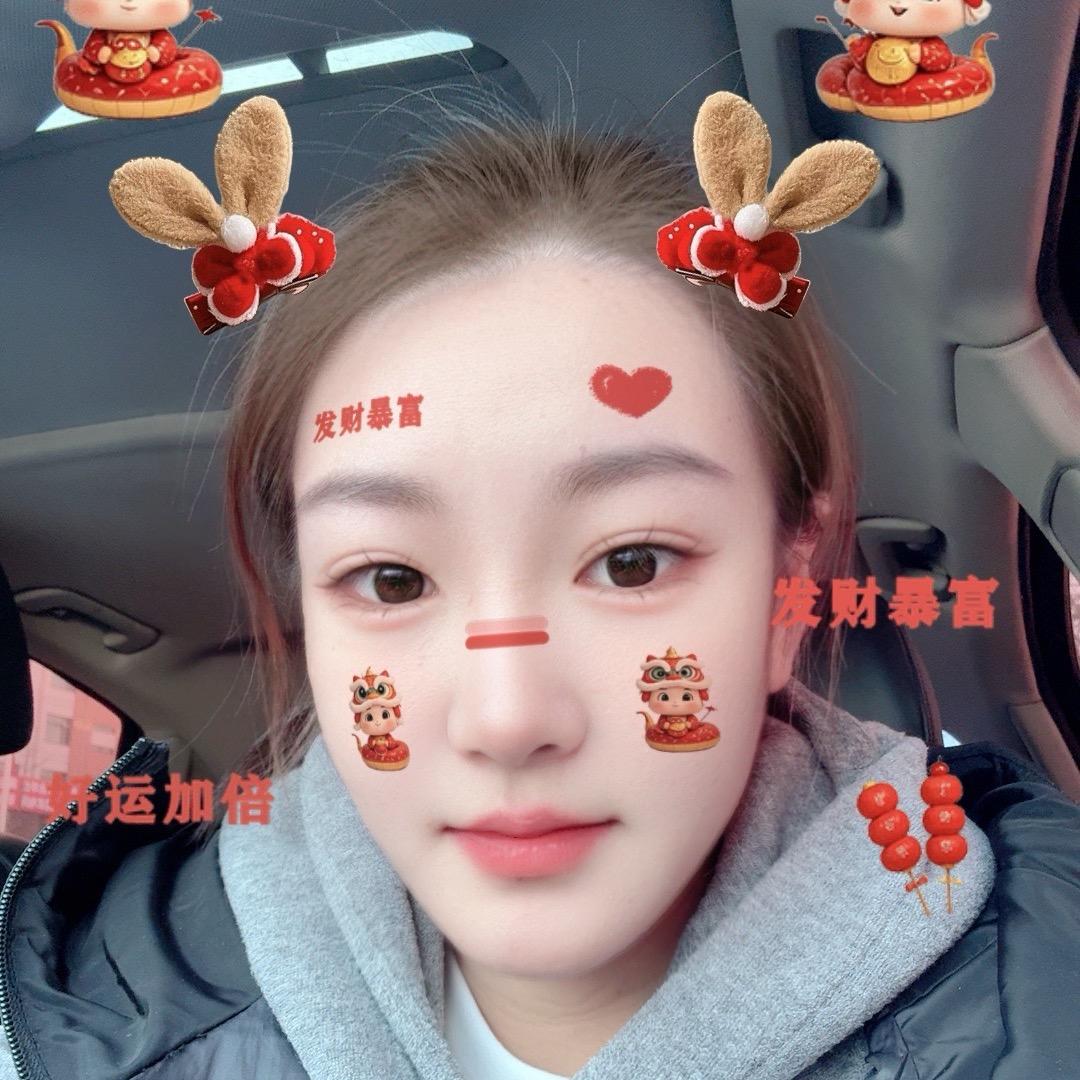 ｛ 辞忧 ｝
