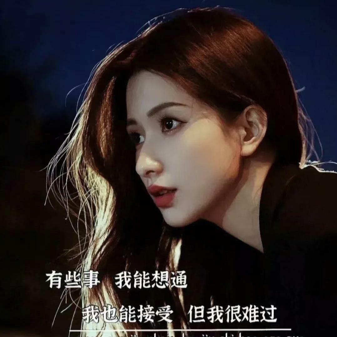 玉笛青音