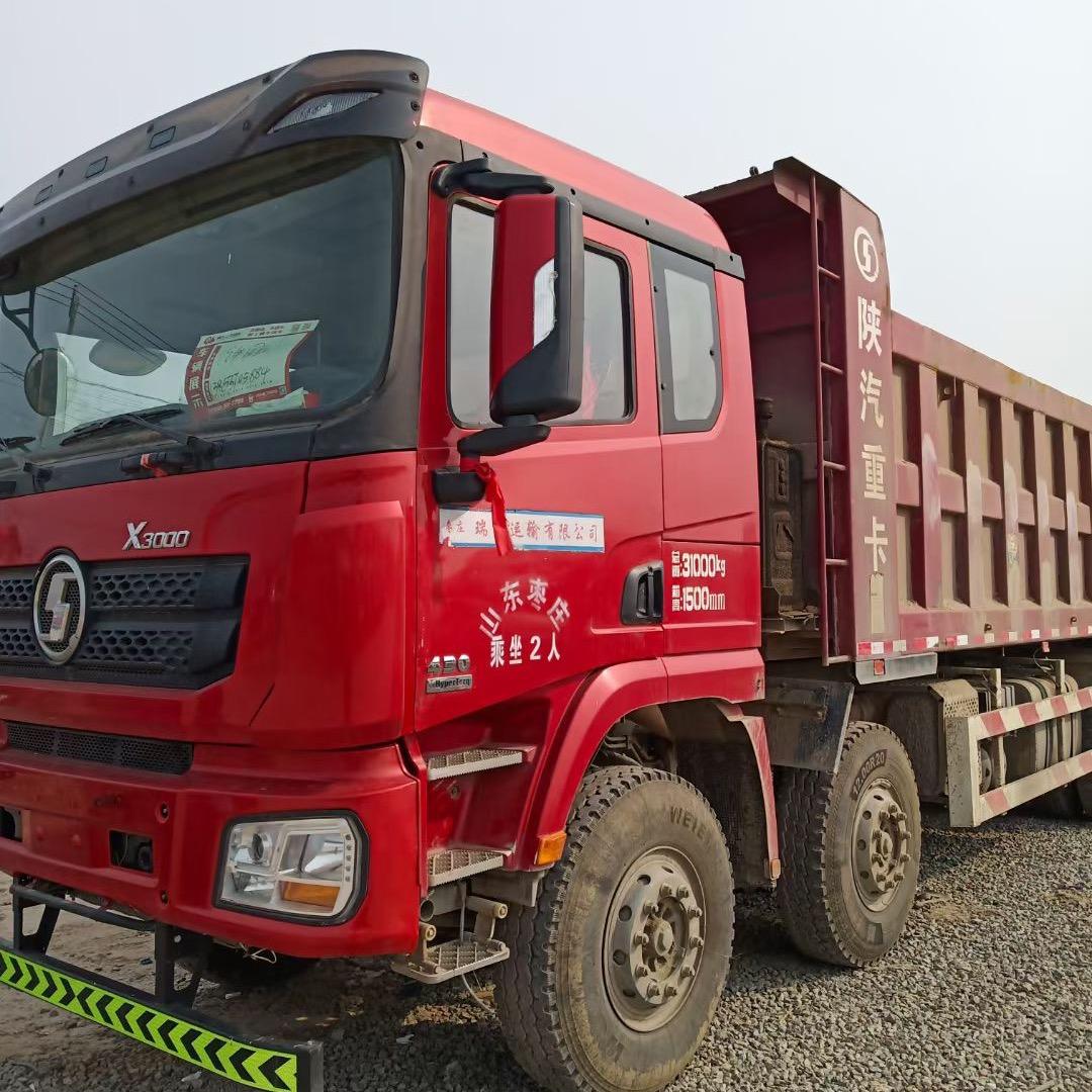 小吴自卸车