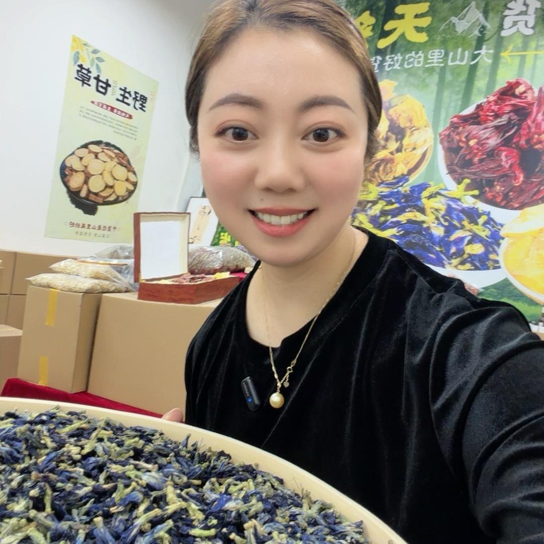 宝之堂花姐滋补