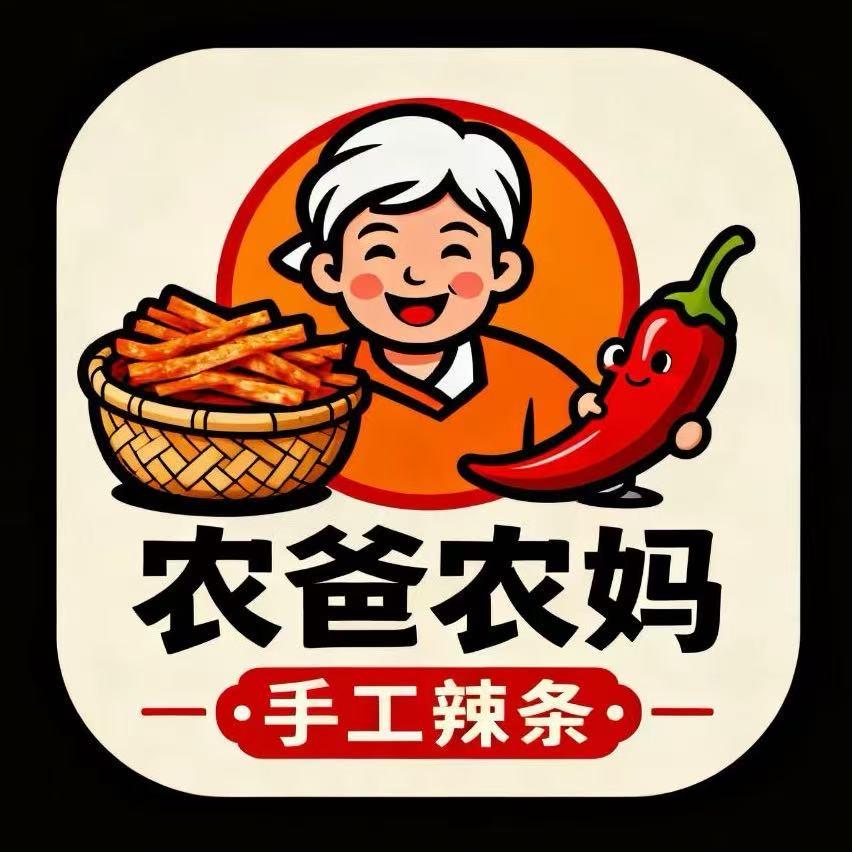 陕味名吃手工辣条