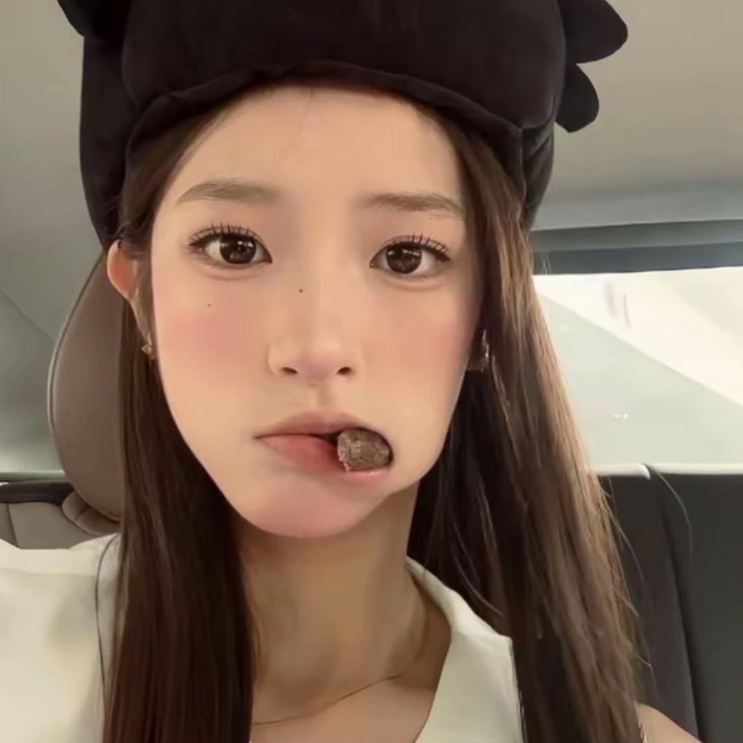 别烦瑶瑶